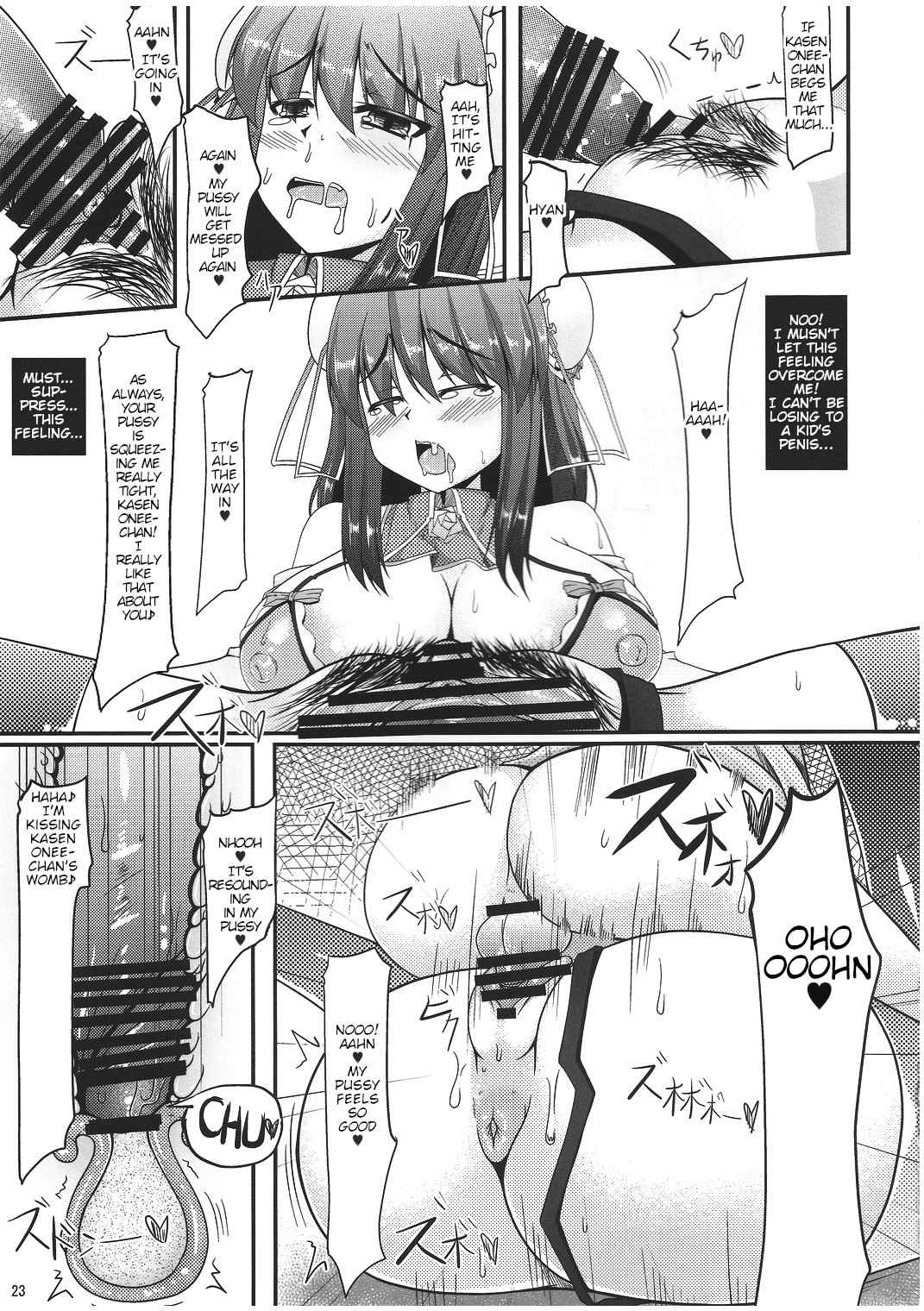 Hentai Manga Comic-Isn't It So Good To Choose And Kill?-Read-22